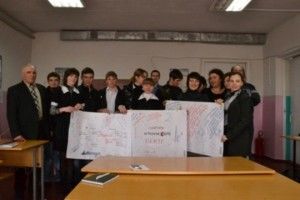 Тренінг у Ганнівці