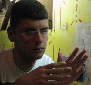 Кицюк
