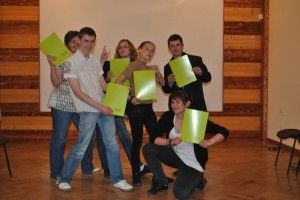Львівська ФРІ