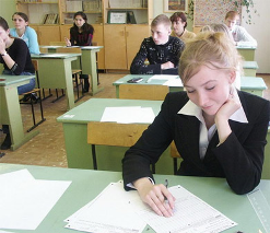 презентація ФРІ в Миколаївській школі