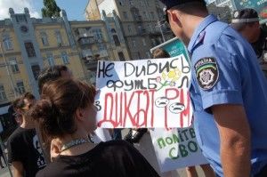 30.06.12_kyiv_luka-8