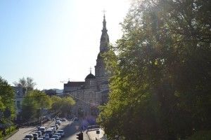 Харків