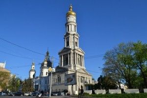 Харків