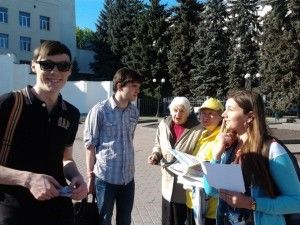 Твоя країна. Харків. Квест