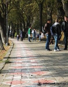 Закінчений вигляд