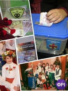 Сумська ФРІ долучилася до збору коштів для АТО