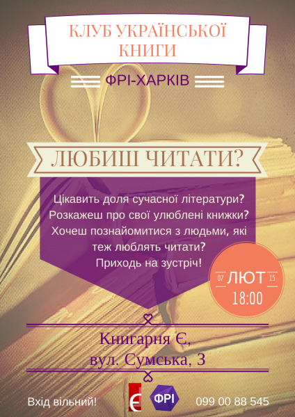 авы