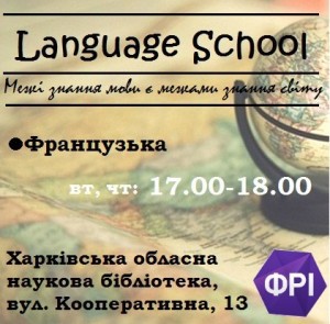 АФІША