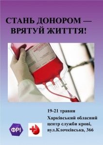 SERZkWohTpA