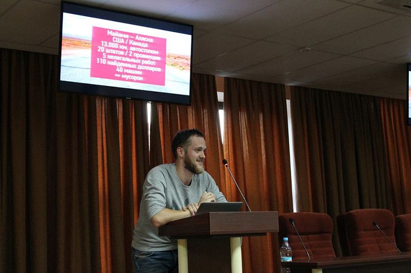 Максим Заселян розповідає про свої пригоди