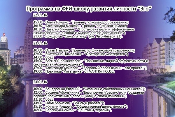 Background21