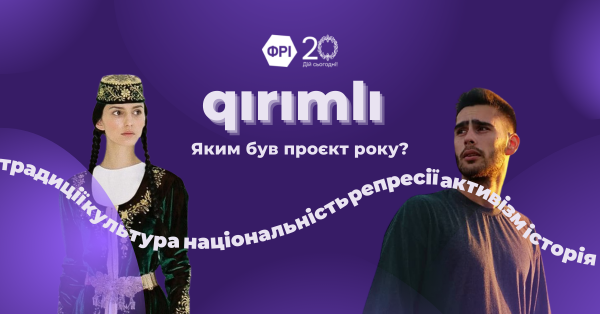 обкладинка